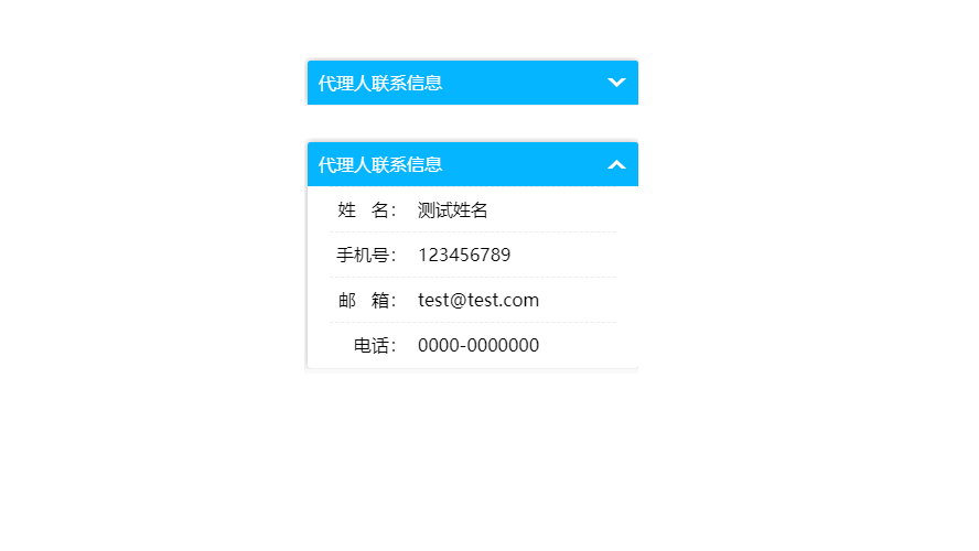 jQuery制作简易的可拖动个人信息右下角浮动窗口特效