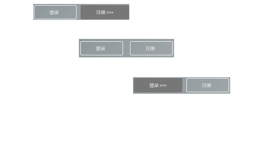 精致的CSS3鼠标悬停注册和登录按钮缩放动态变色