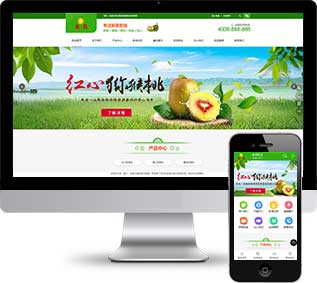 果园帝国源码,水果帝国源码