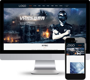 游戏网站静态模板,VR娱乐html5模板