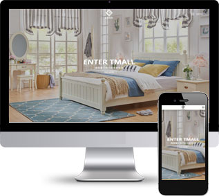 实木家具html模板,家具公司网站模板