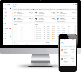 虚拟货币静态模板,比特币静态模板,交易静态模板,后台静态模板