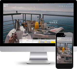 响应式旅行社境外旅游路线html5静态模板