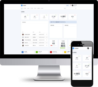 admin,后台框架html5模板