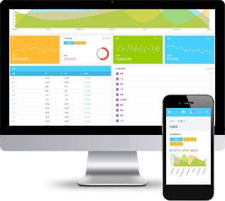 响应式后台数据管理统计html5静态模板