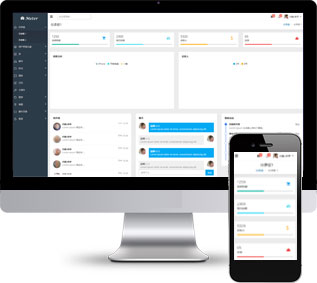 Meter框架响应式后台管理系统H5静态模板