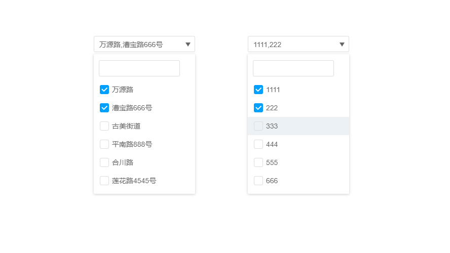 JQ开发两类下拉框多选菜单美化特效代码