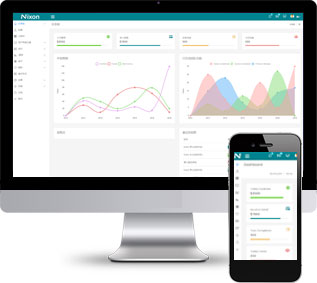 NIXON后台管理OA办公系统网页模板下载