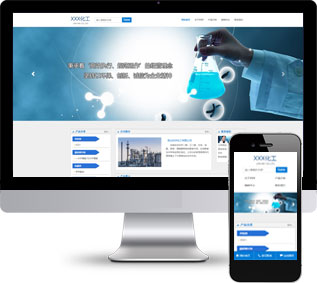 化工原料科技产品制造企业HTML网页模板