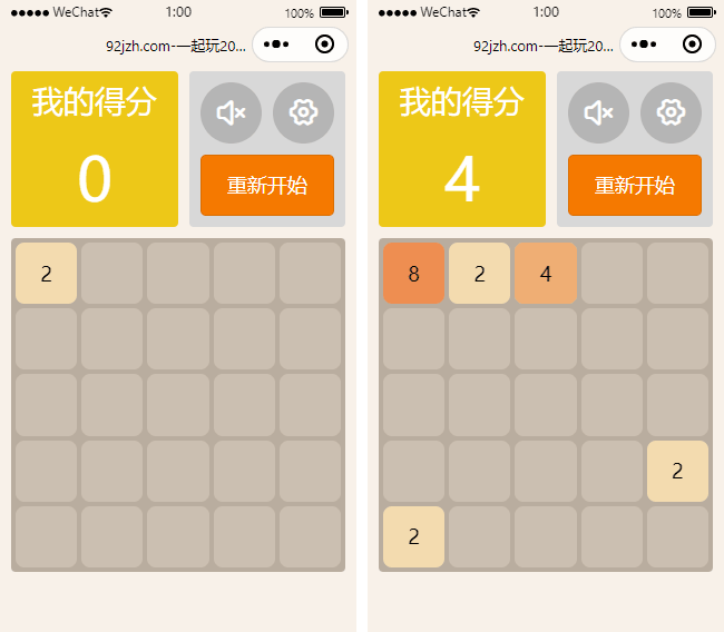 休闲娱乐小程序模板,2048游戏小程序模板