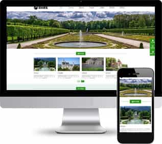 园林艺术网站源码,景观设计网站源码,建筑工程网站源码