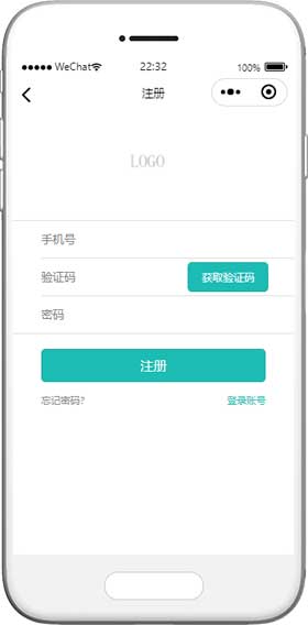 手机站登录功能和注册界面小程序模板下载