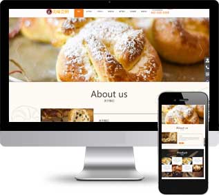 六套精美蛋糕网站模板下载 面包店食品店在线平台