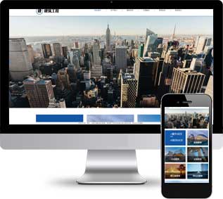 建筑网站源码,工程网站源码,公司网站源码,企业网站源码