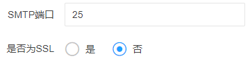 pbootcms非法字符,pbootcms邮件乱码,西部数码,虚拟机