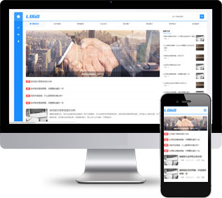 技术博客网站源码,新闻资讯网站源码,图文网站源码