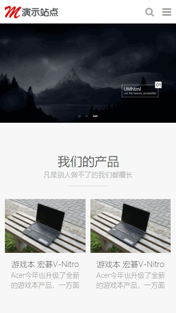 包装设计帝国源码,广告创意帝国源码