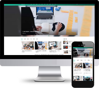 实用的博客媒体网站源码下载 知识资讯专业模板