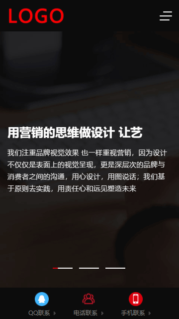 互联网帝国源码,建站设计帝国源码