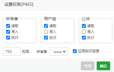 maccms,maccms接口异常