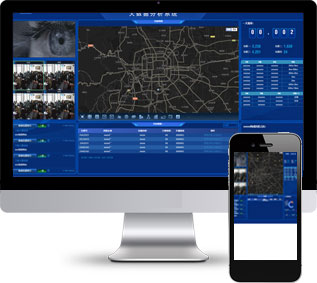 城市交通电子沙盘网站静态模板 实时检测统计分析