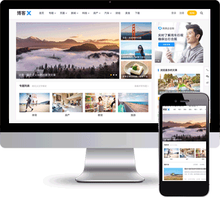 WP博客主题,WordPress模板