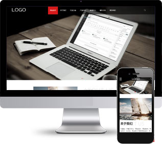 建站设计网站源码,帝国CMS建站模板