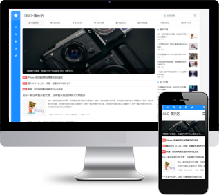 新闻资讯帝国源码,帝国网站源码