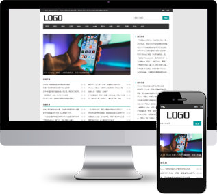 新闻博客网站源码,文章资讯帝国源码