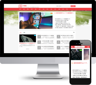 新闻资讯网站源码,资讯门户帝国源码