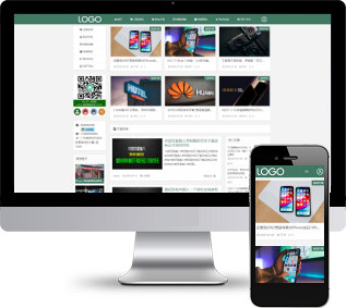 个人博客网站源码,帝国CMS网站源码