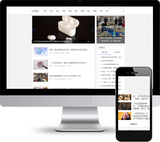 百度百家博客模板,自媒体帝国网站源码